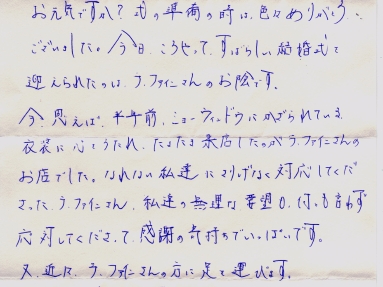 image4.jpg